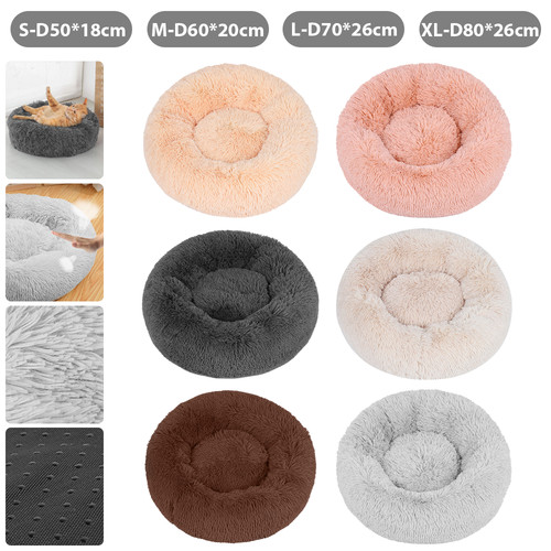 Dog bed soft - soft, large